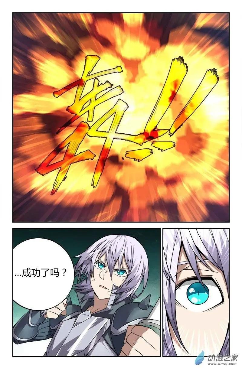 第18回