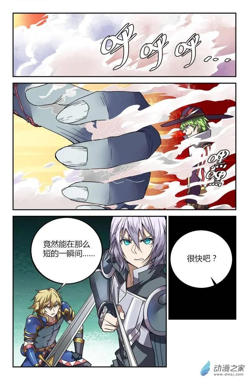 第18回