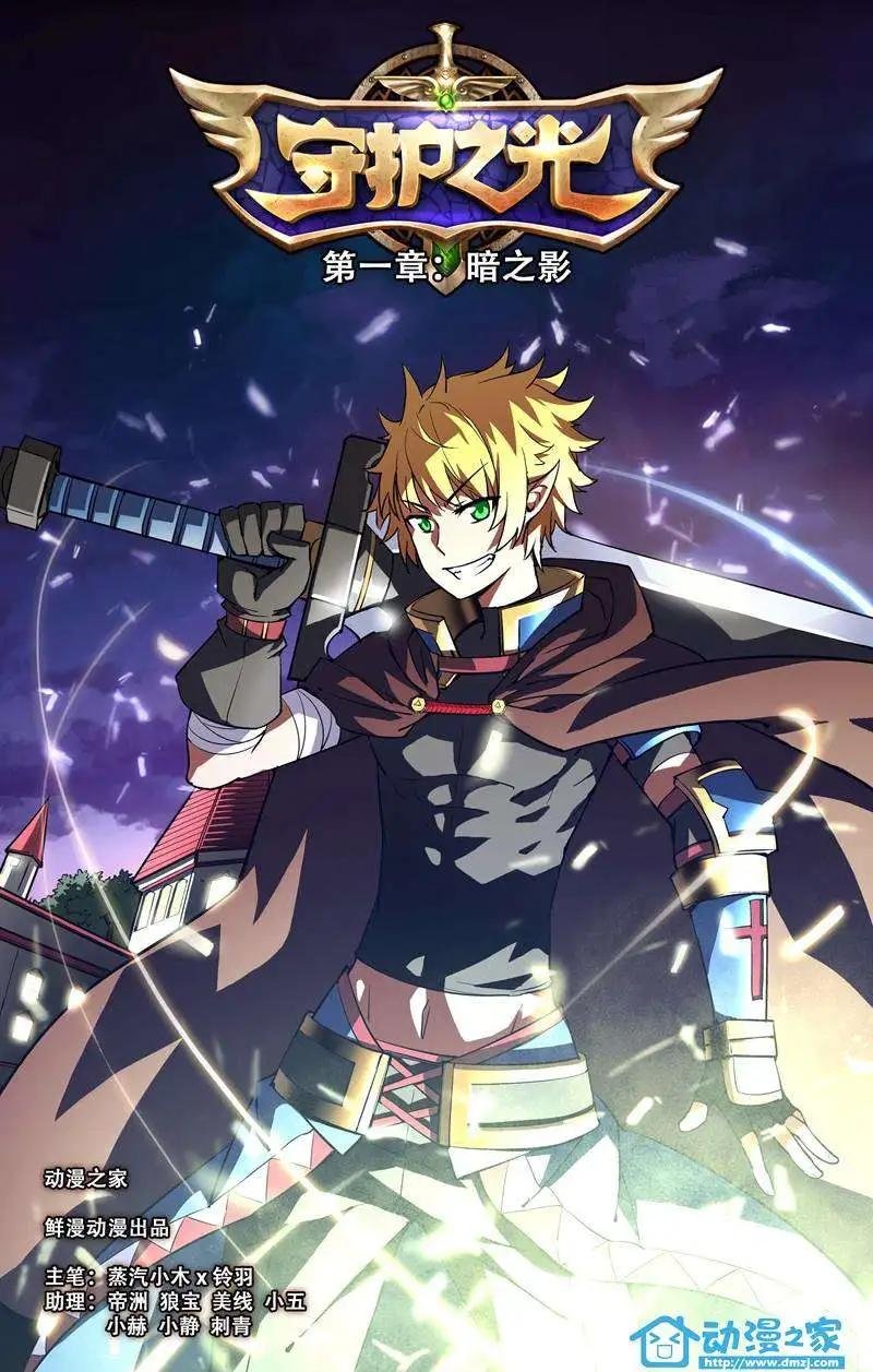 第01回