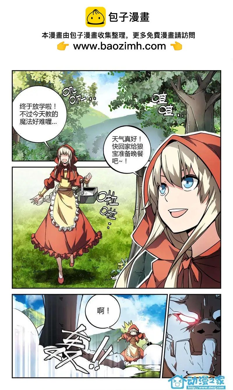 第01回