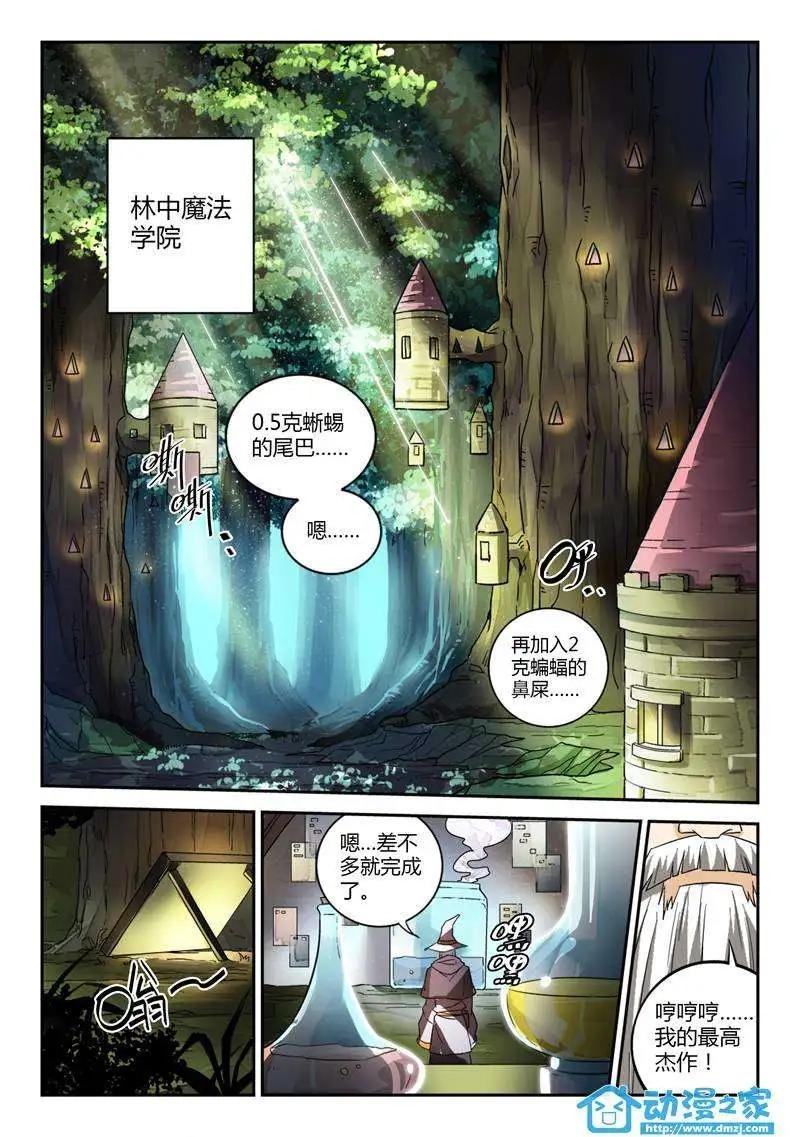 第01回