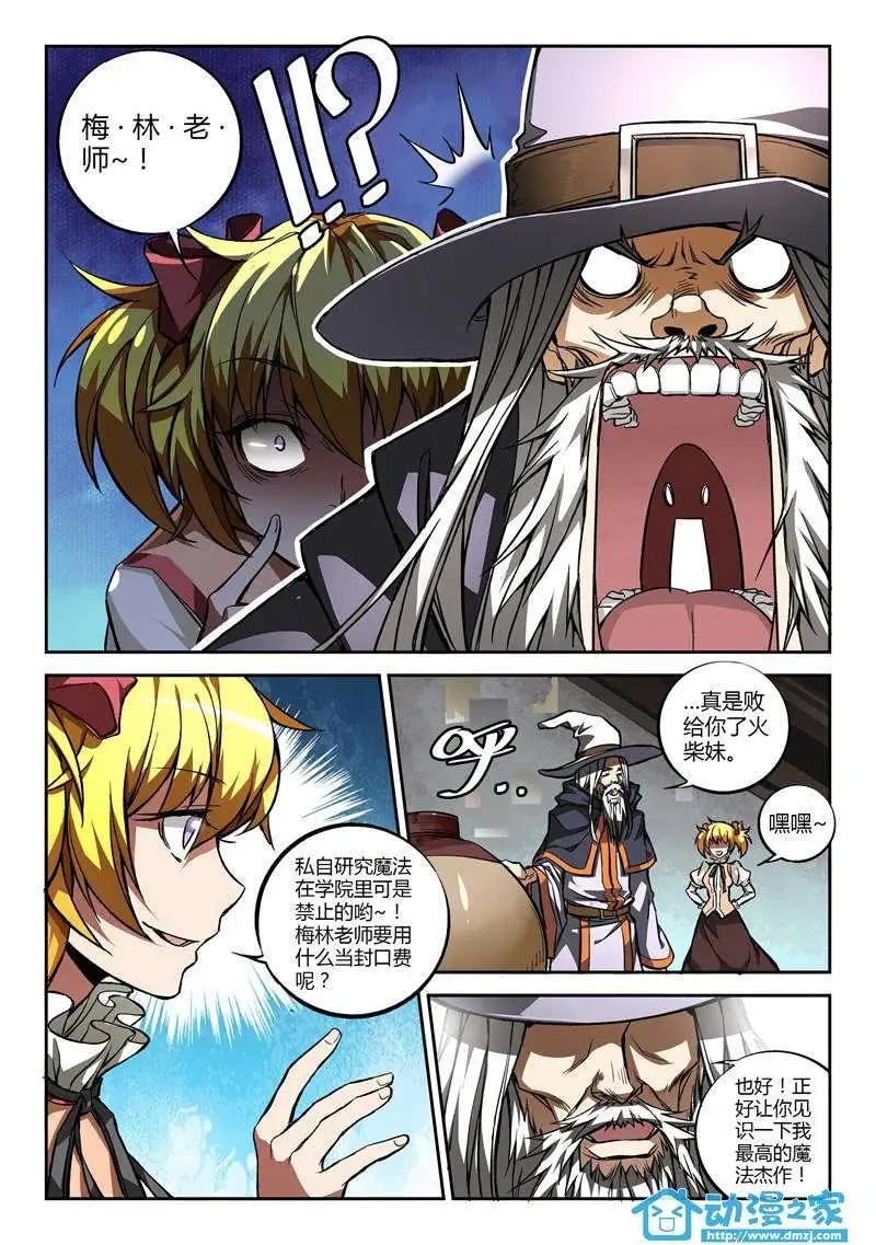 第01回