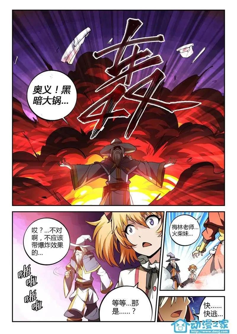 第01回