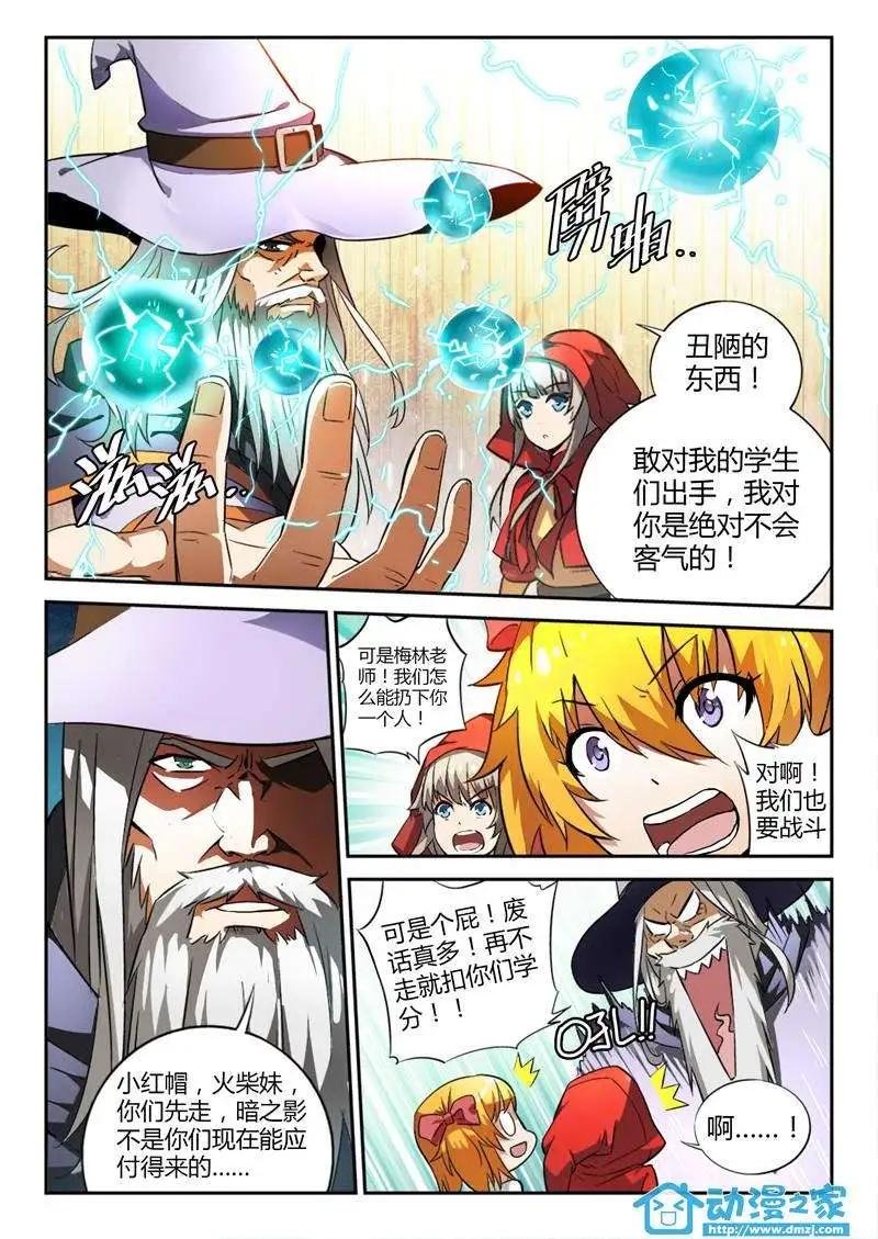 第01回