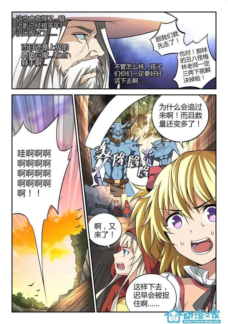 第01回