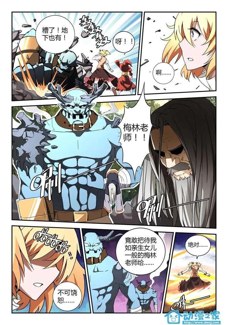 第01回
