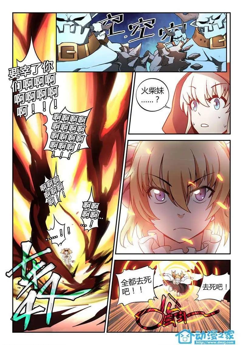 第01回