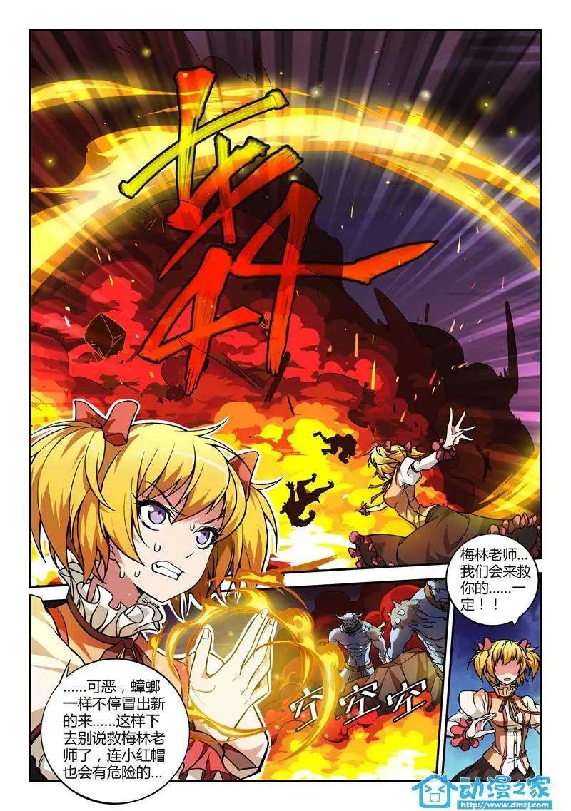 第01回