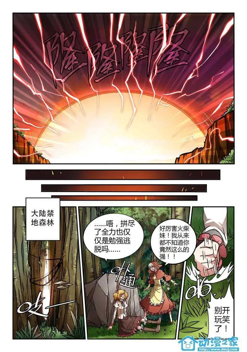 第01回