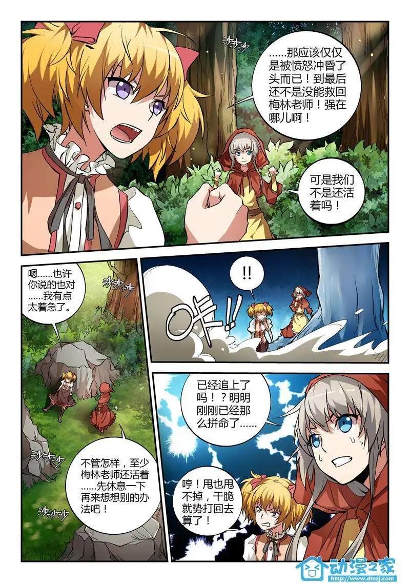 第01回