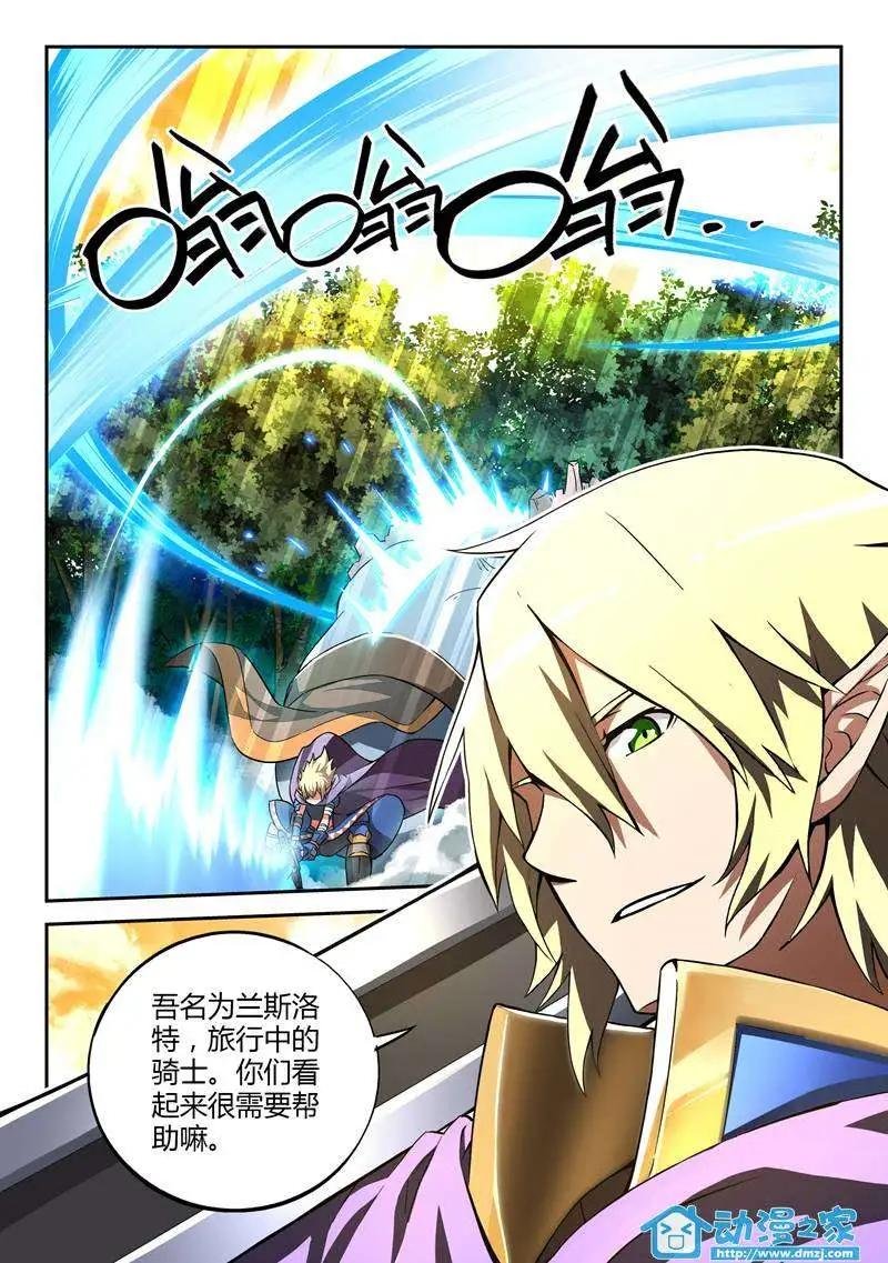 第01回