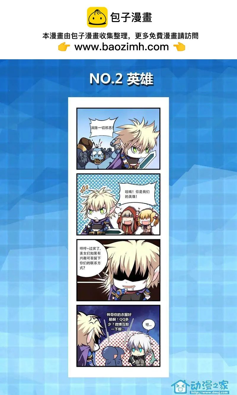 第01回