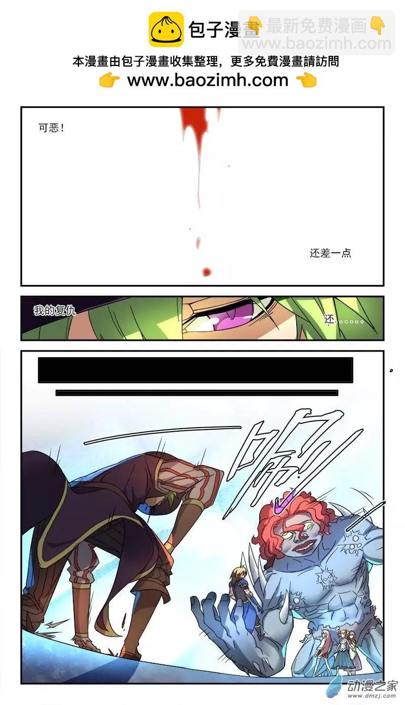 第19回