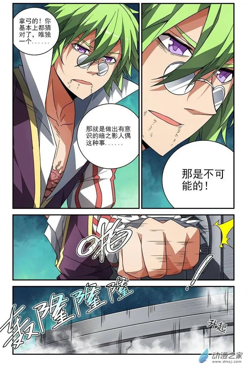 第19回