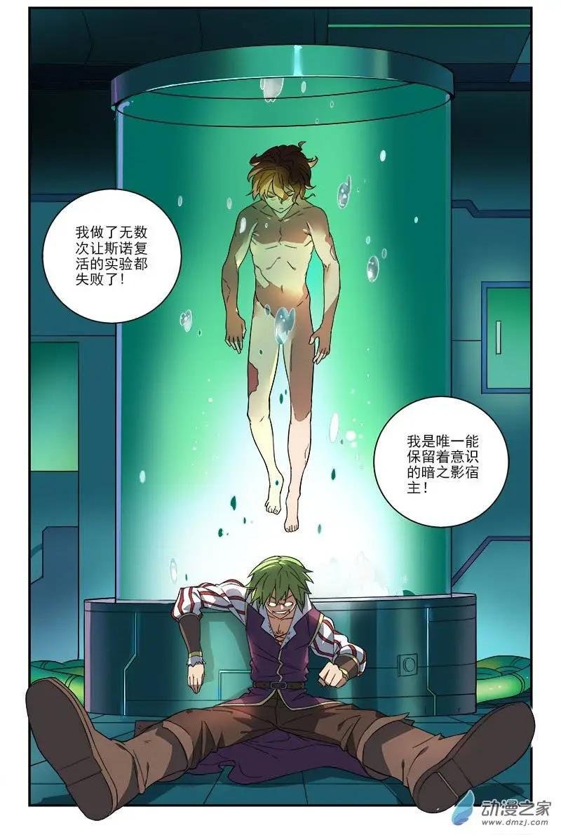 第19回