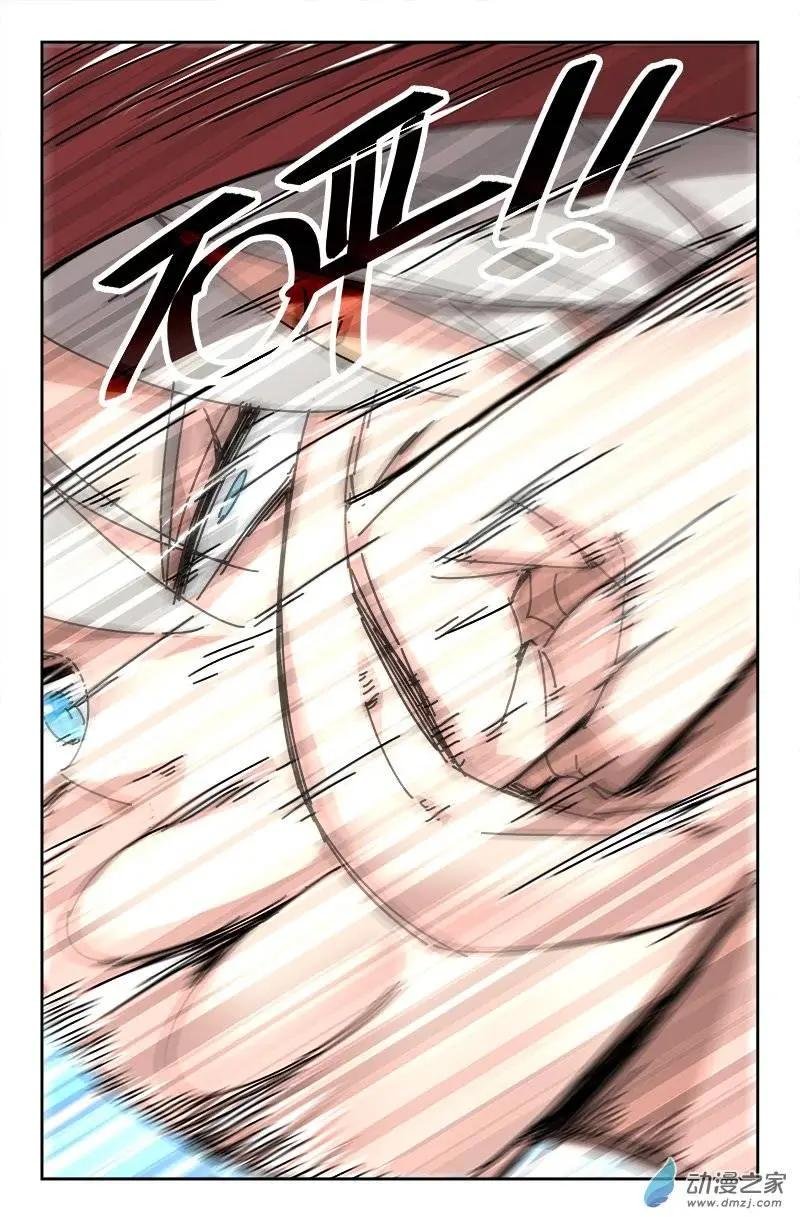 第21回