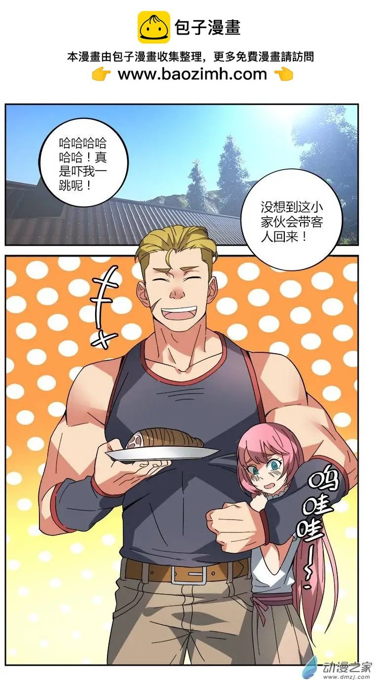 第22回