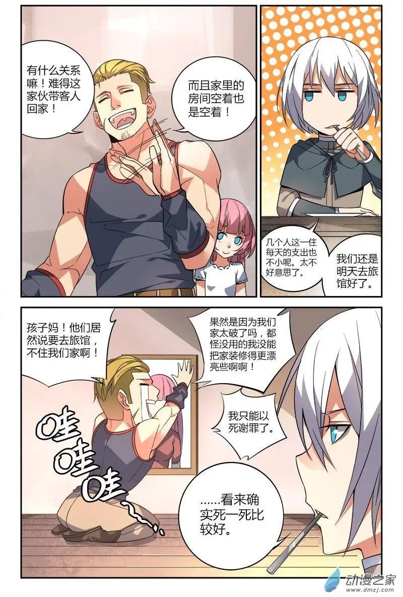 第22回