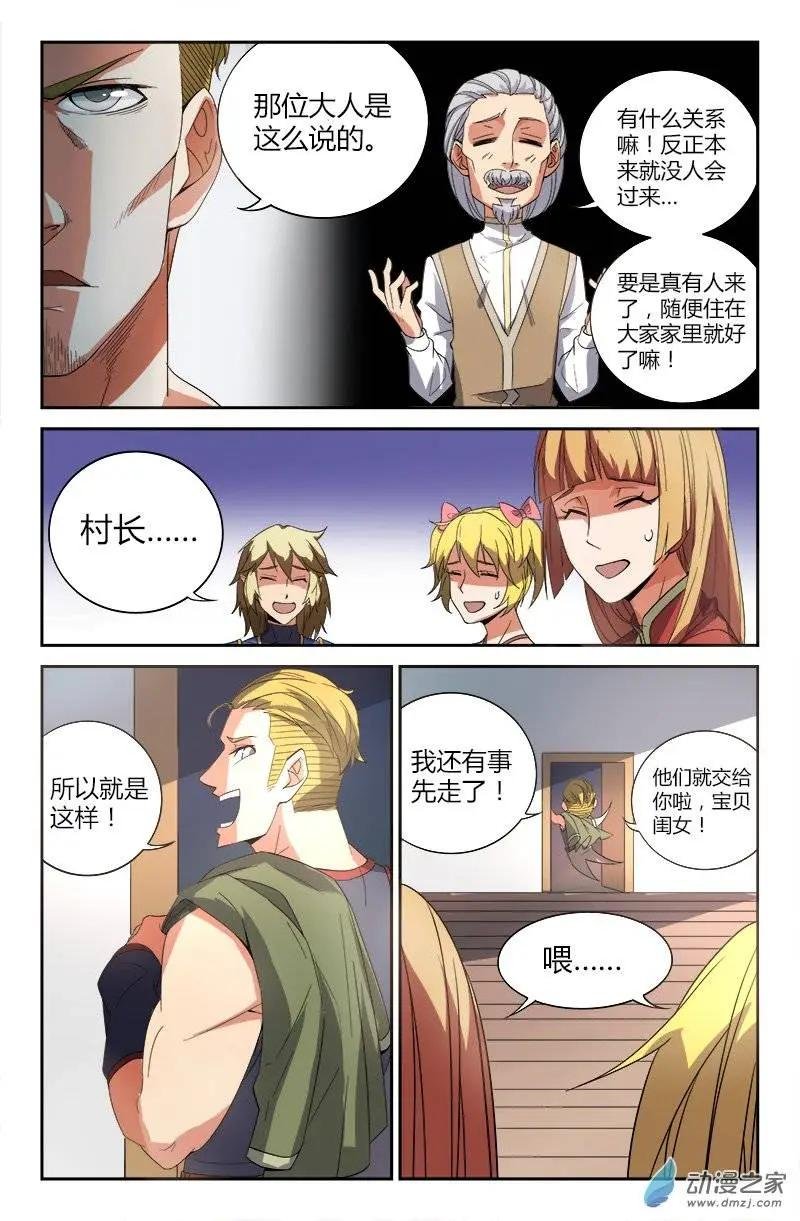 第22回