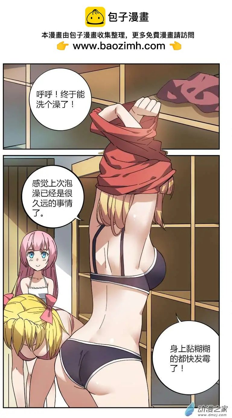 第25回