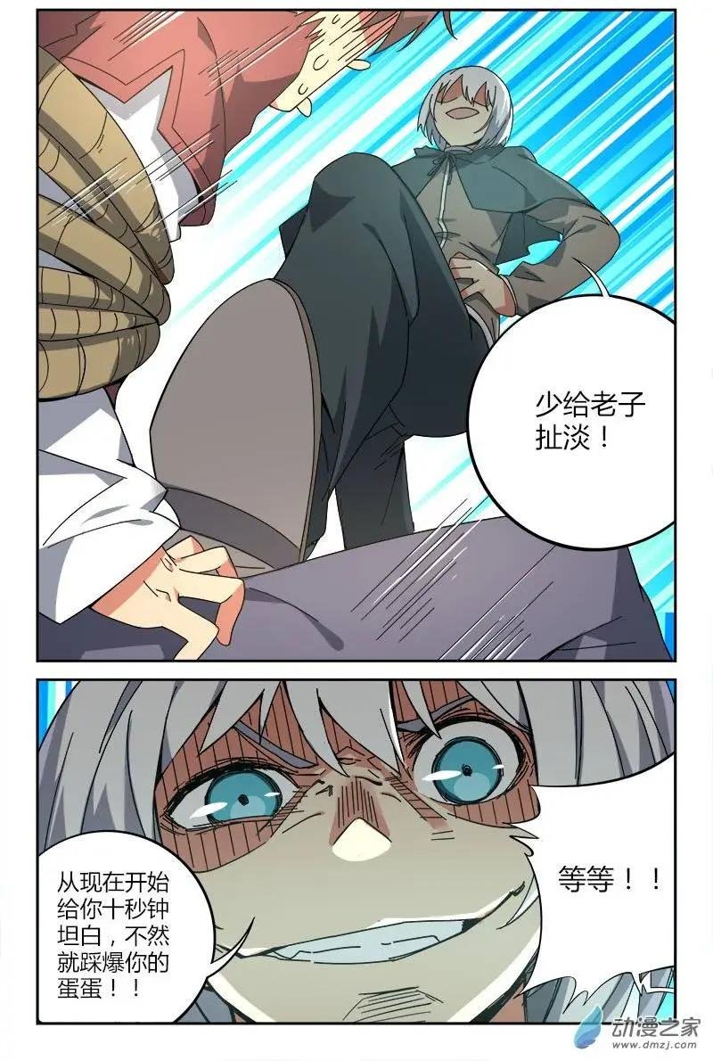 第27回
