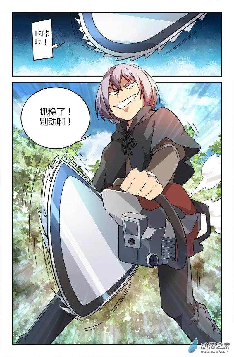 第27回