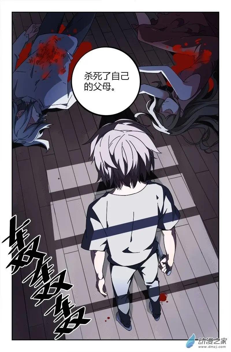 第28回