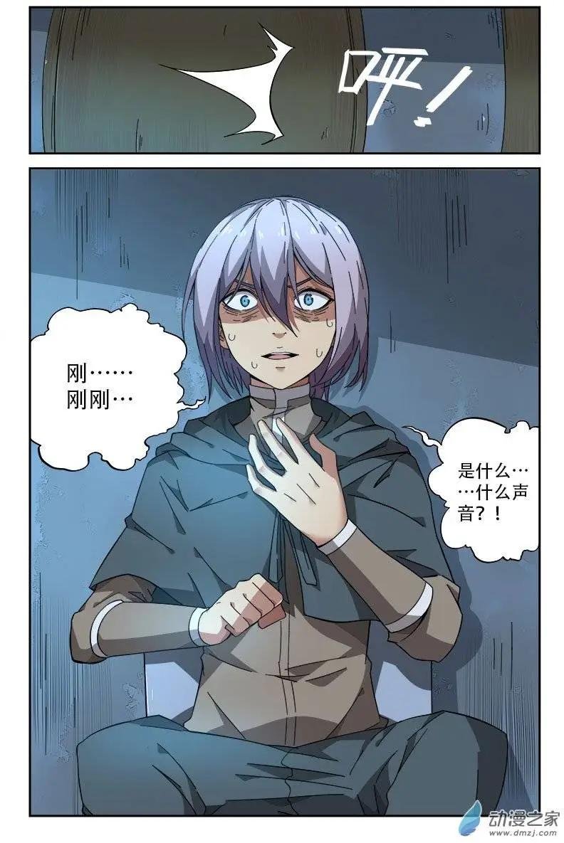 第30回