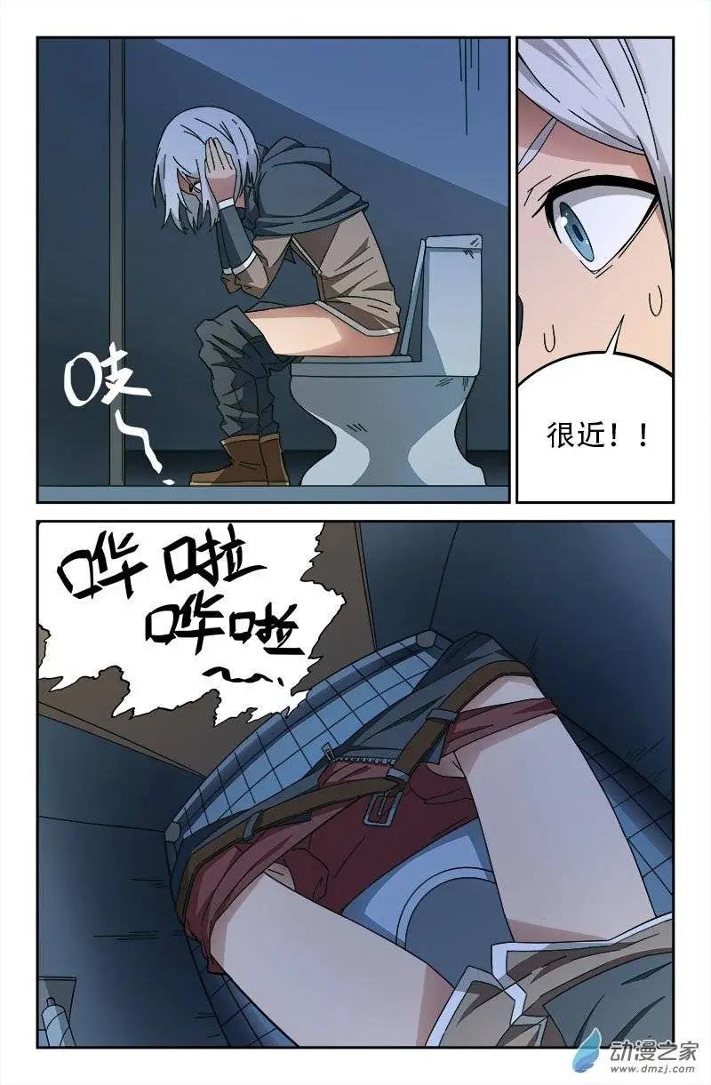 第30回