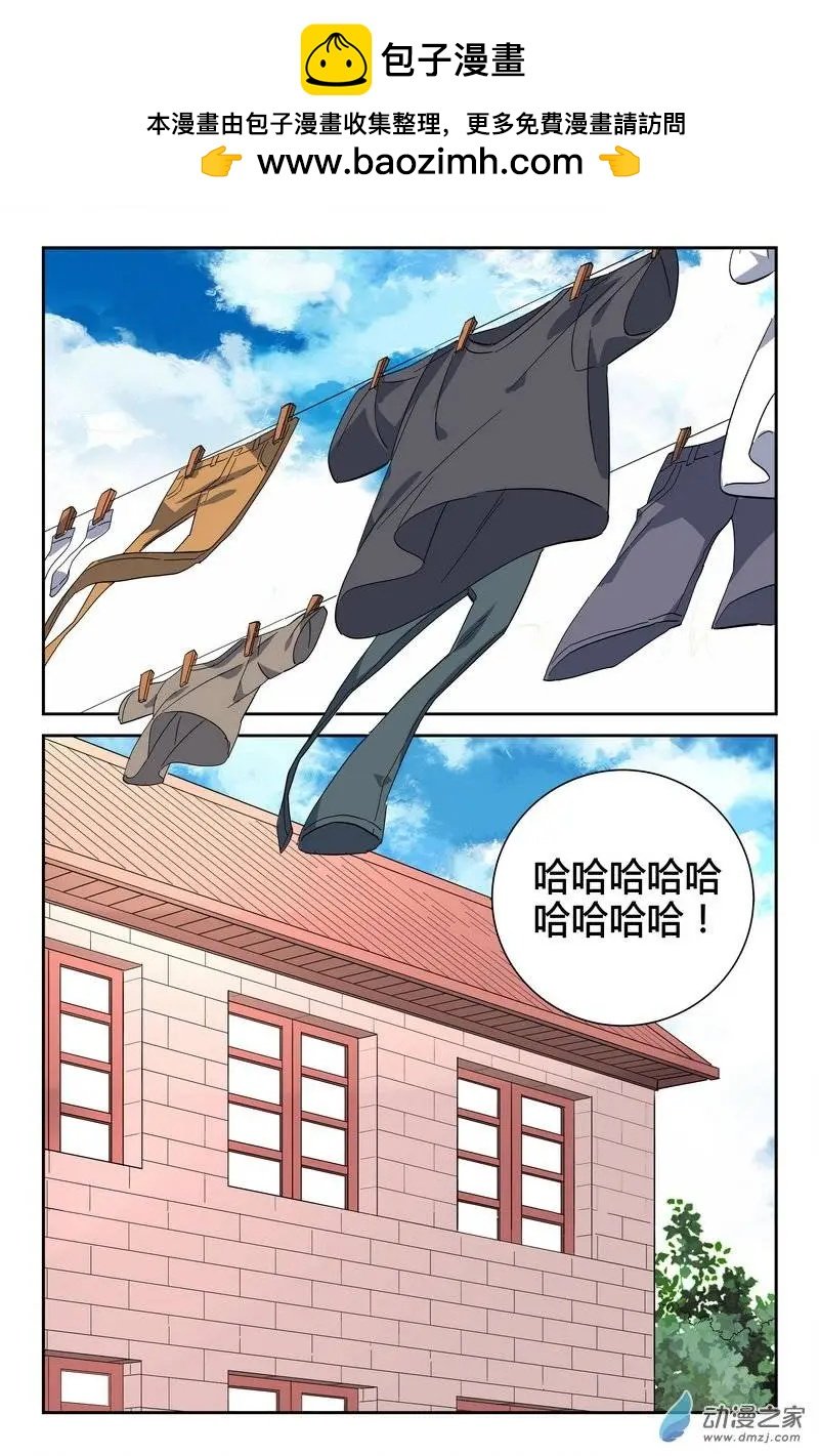 第33回