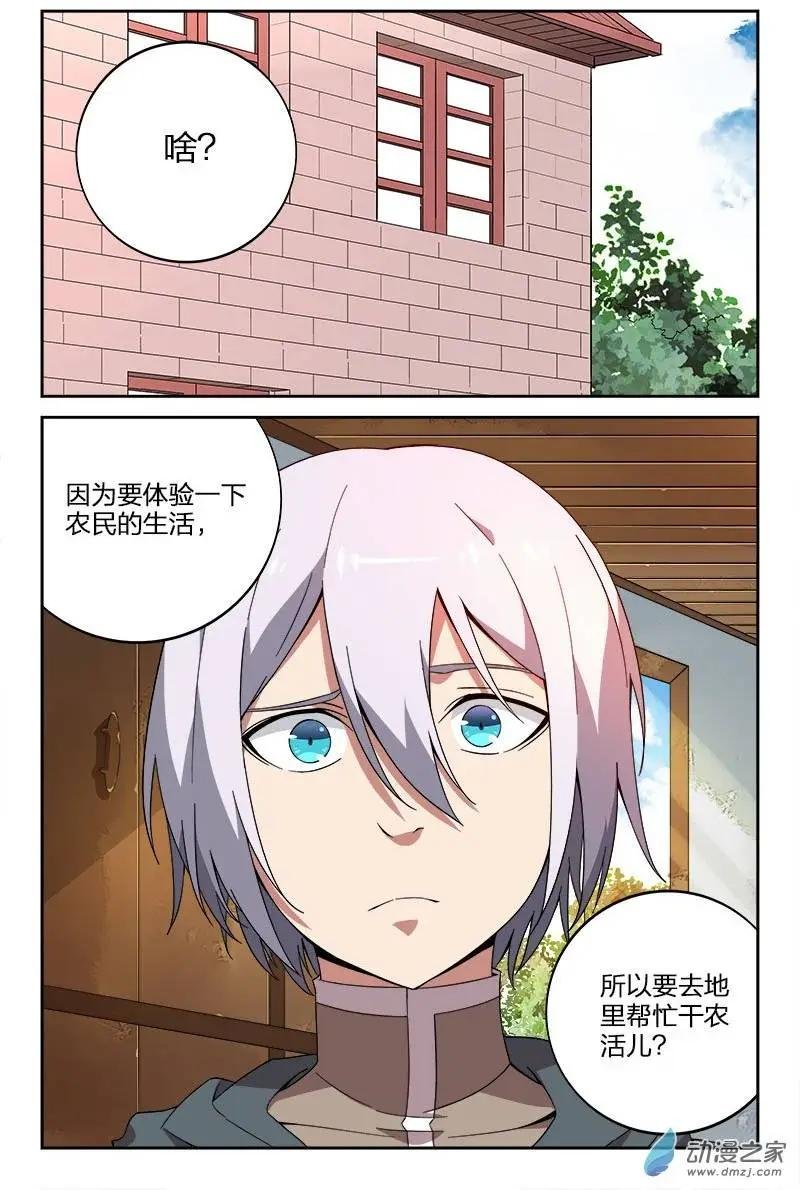 第37回