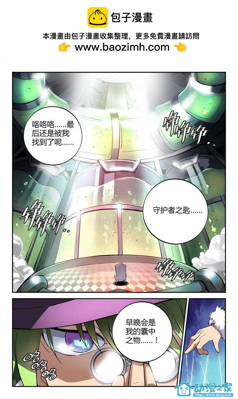 第03回