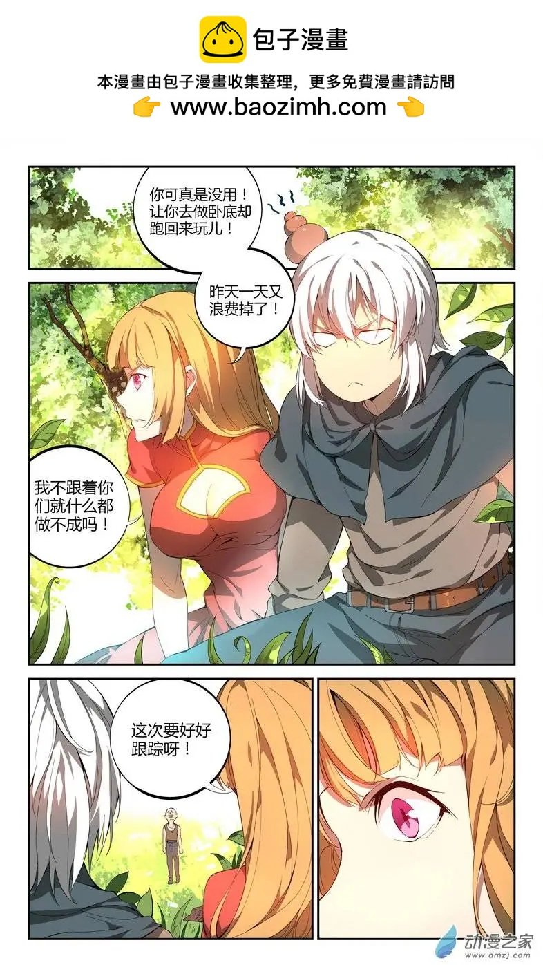 第40回