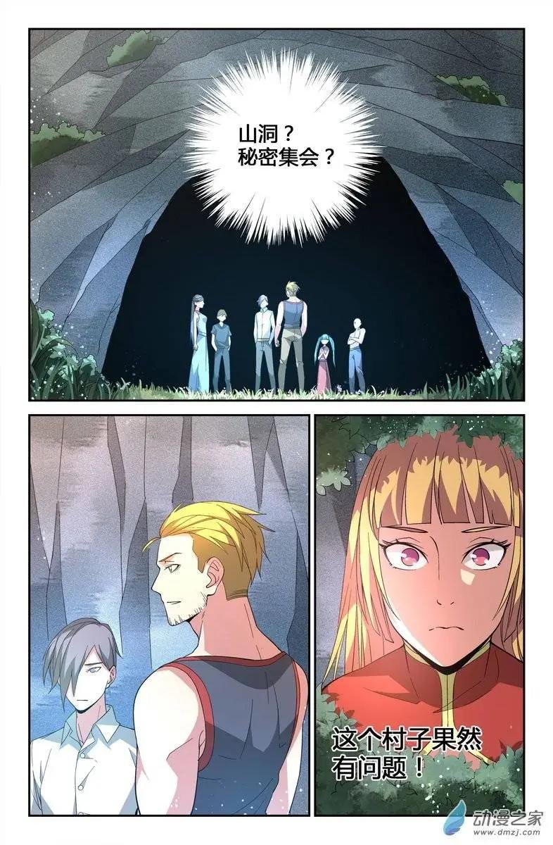 第40回