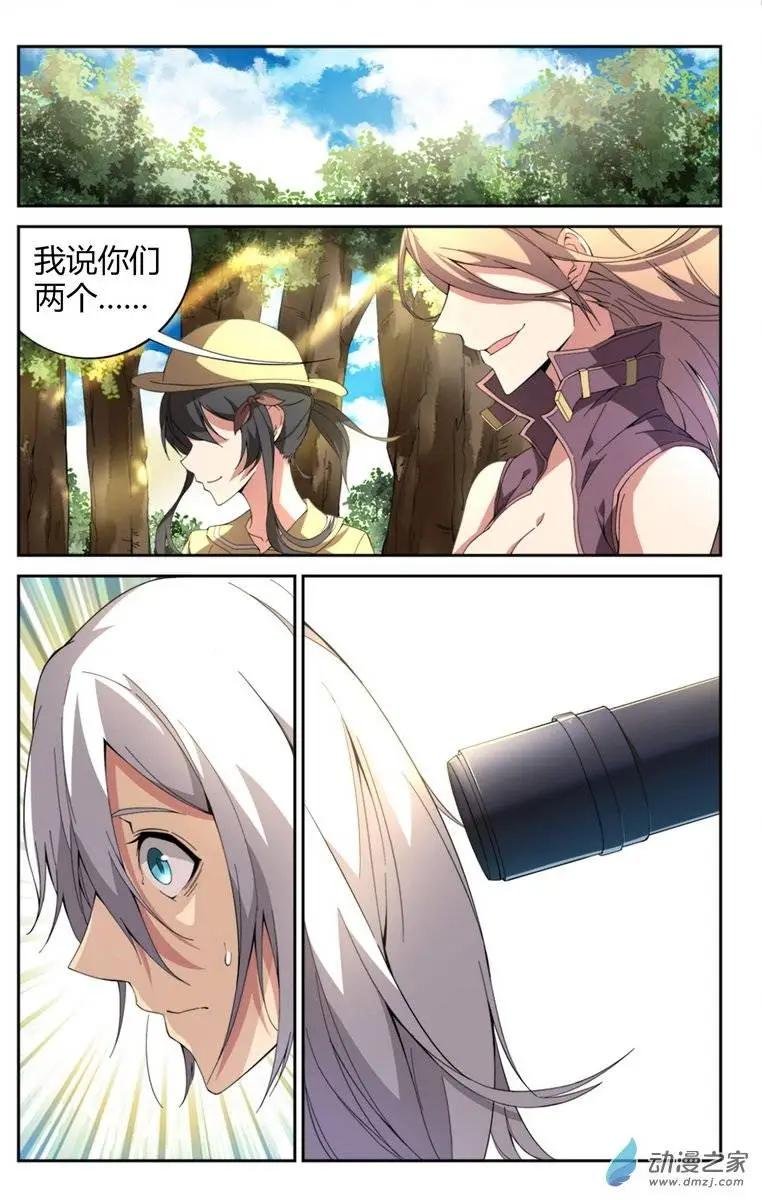 第40回