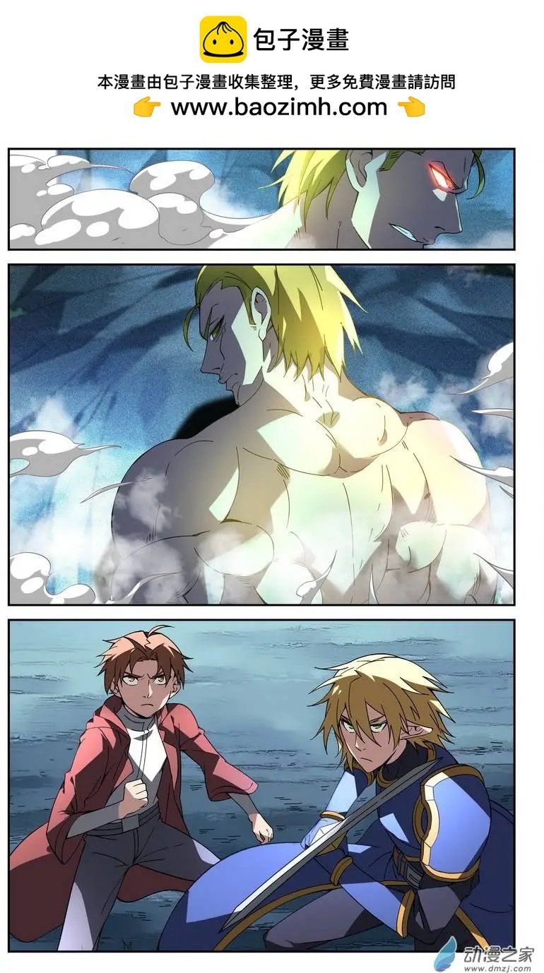 第42回