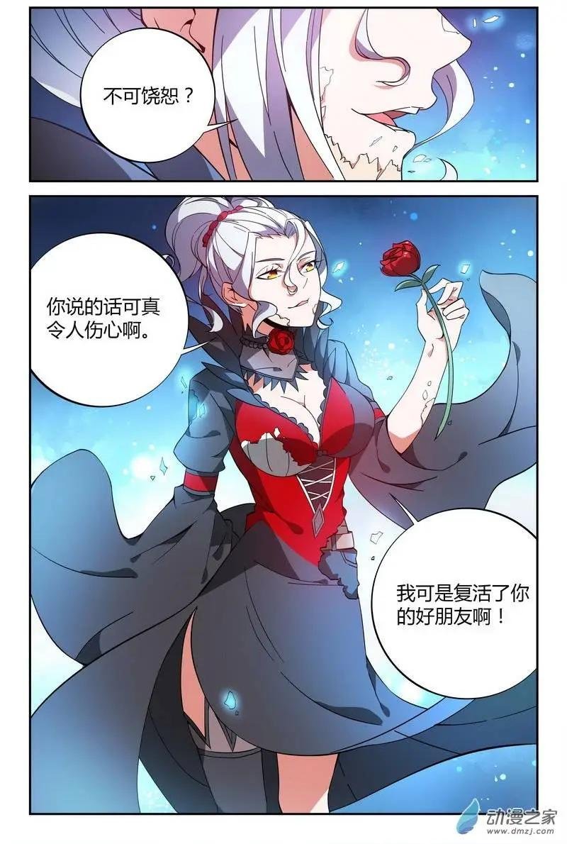 第42回