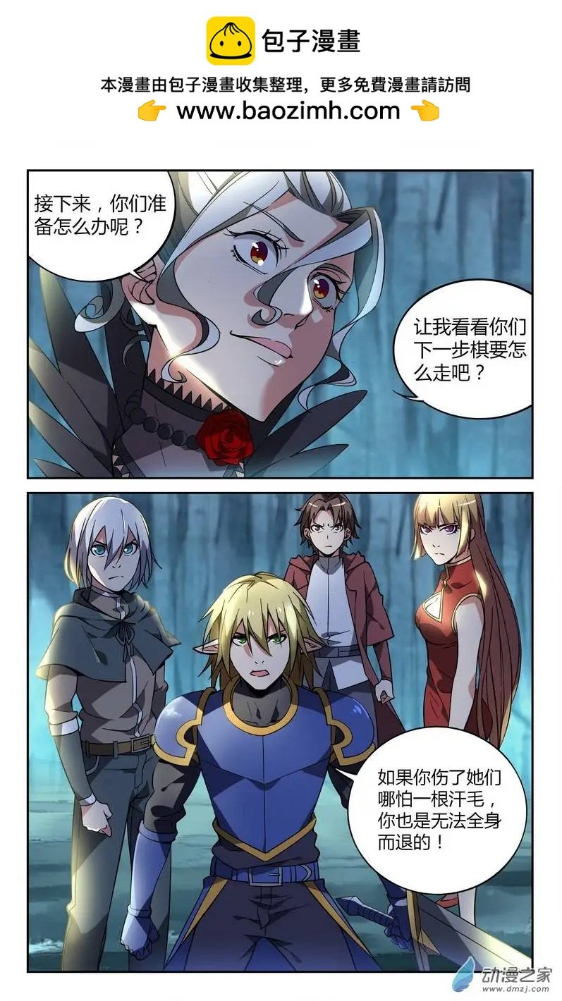 第43回