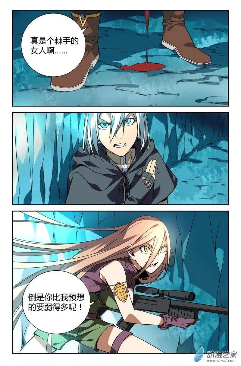第43回