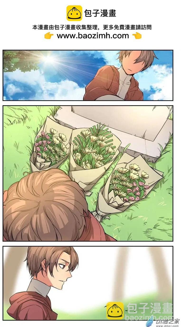 第46回