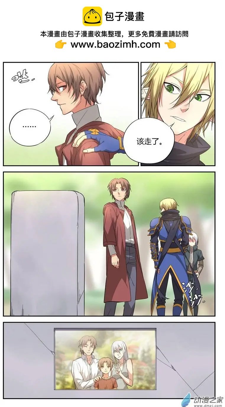 第46回