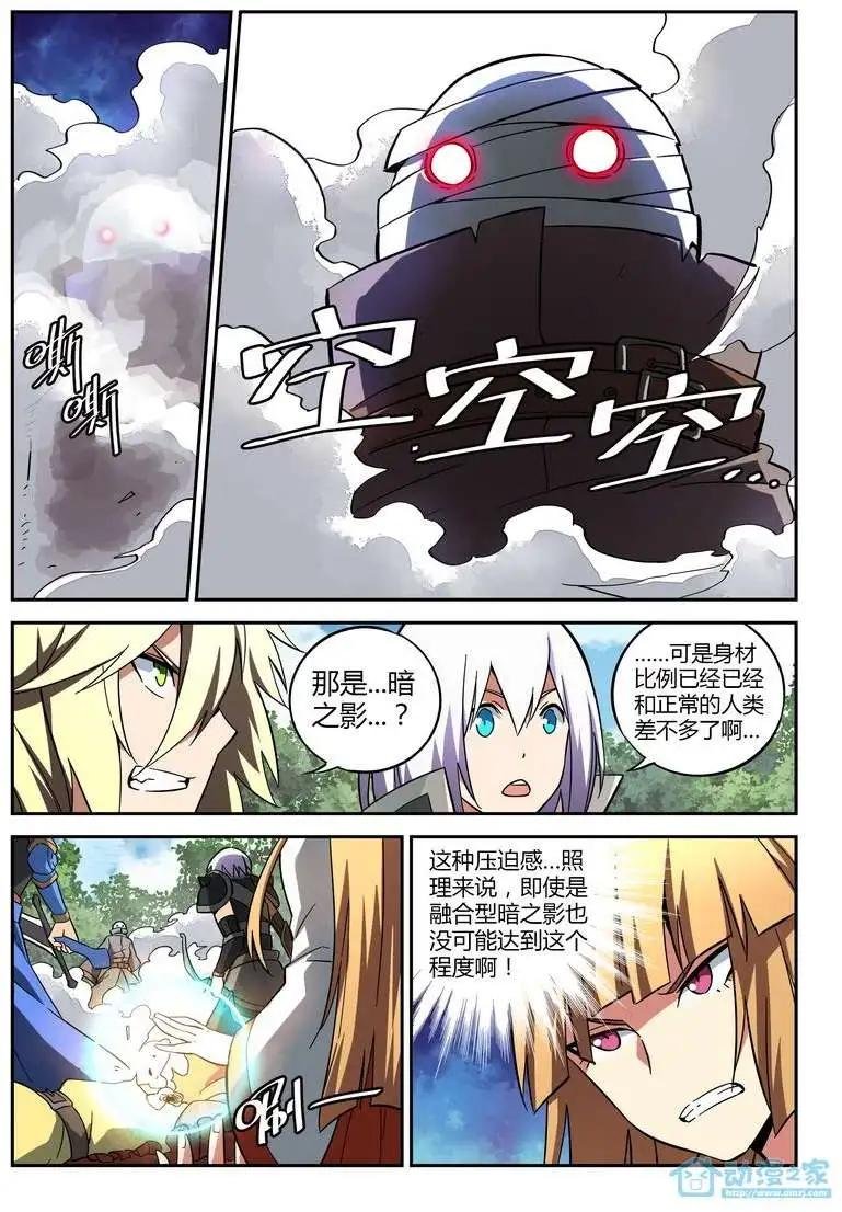 第04回