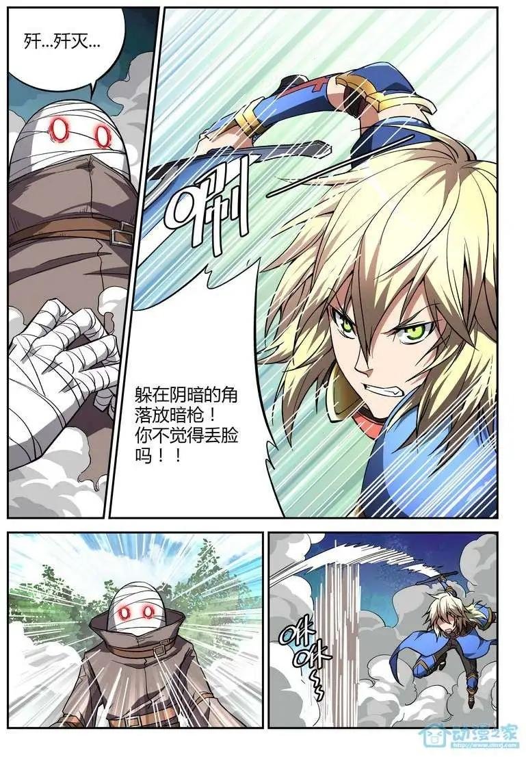 第04回