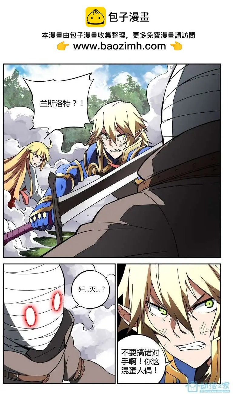 第04回