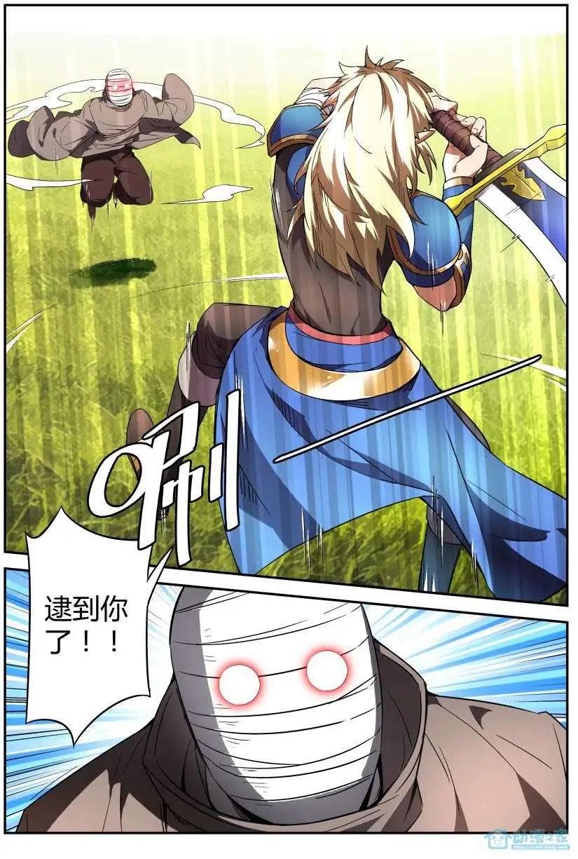 第05回