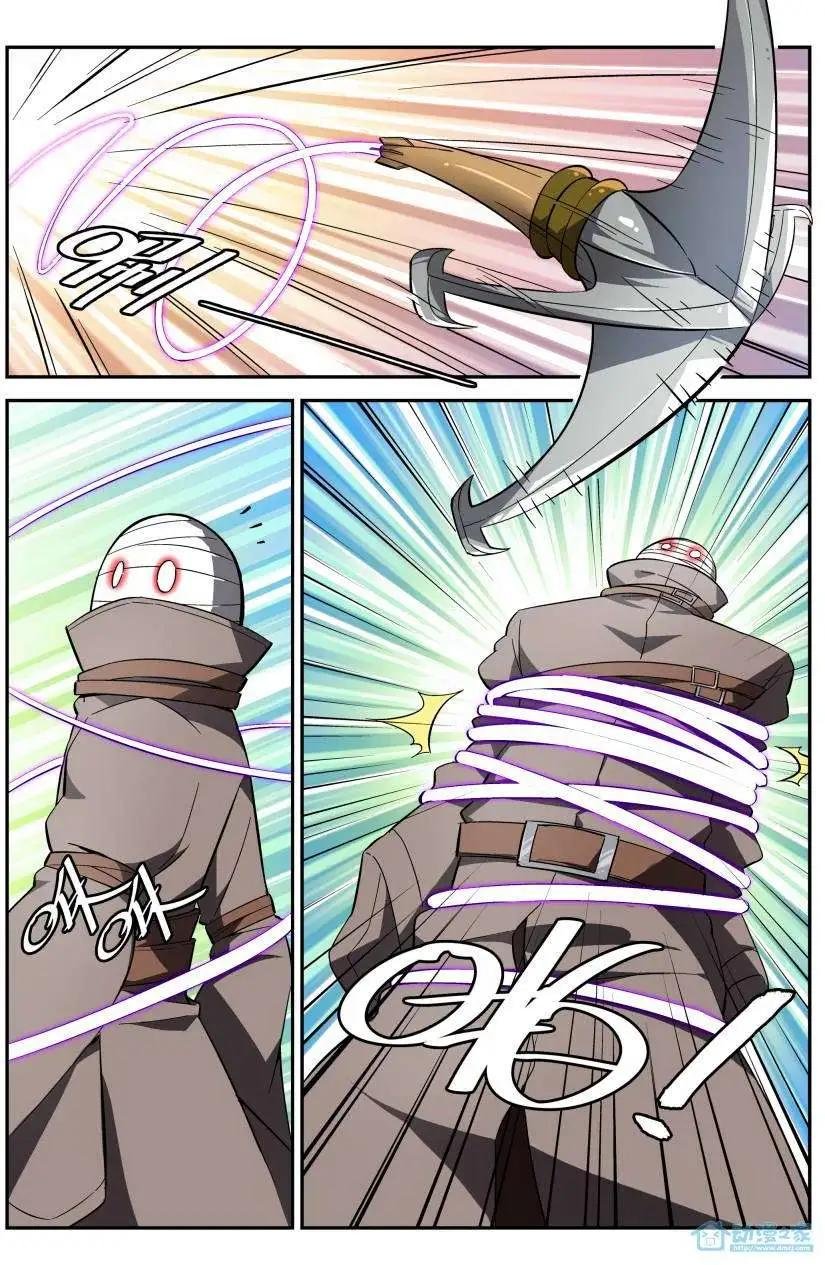 第05回