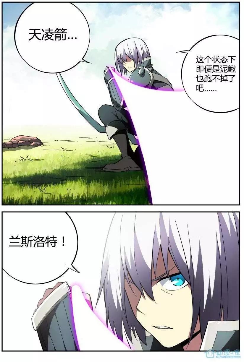 第05回