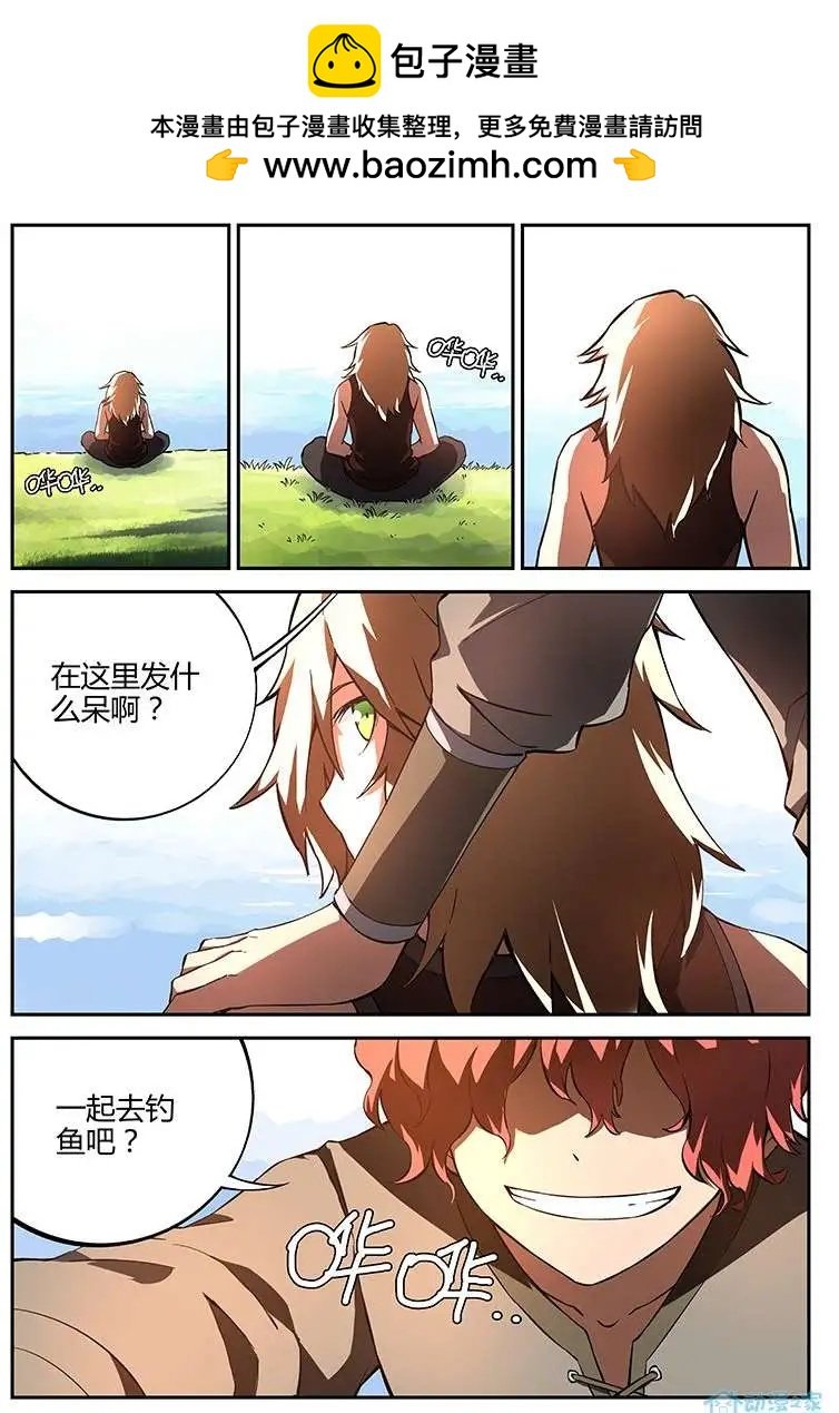 第06回