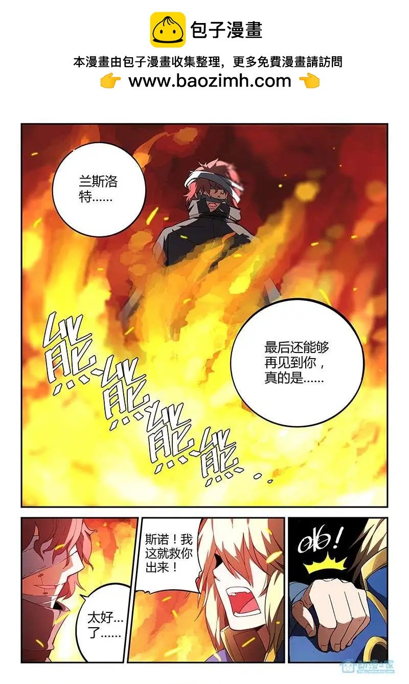 第06回