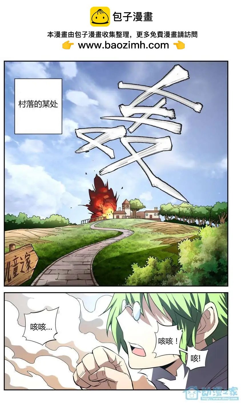 第07回